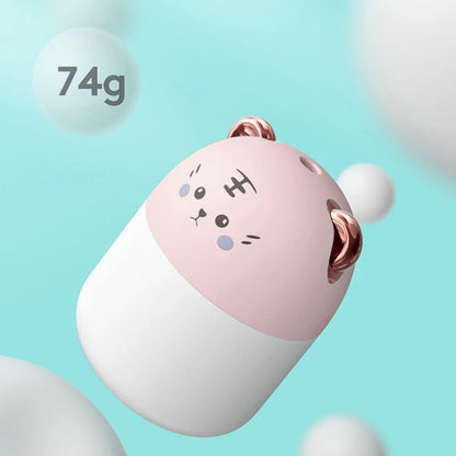 Desktop Humidifier With Colorful Ambient Light 250ml Capacity Aroma Diffuser
